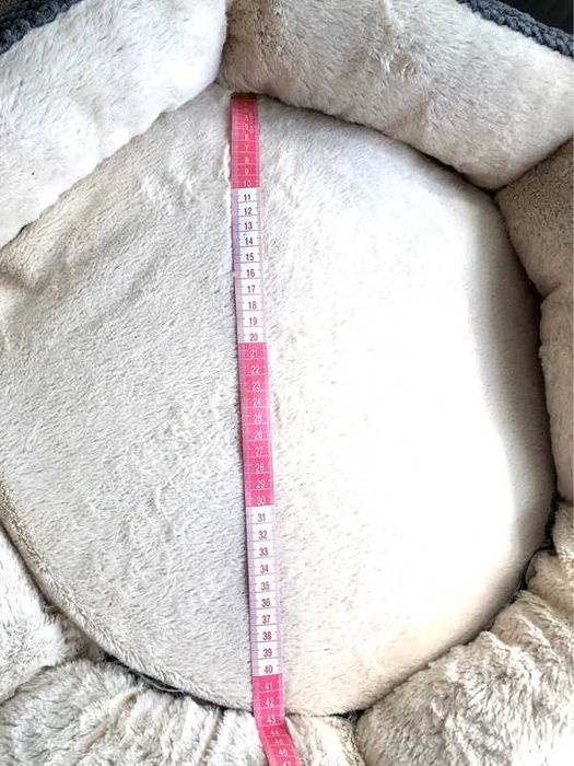 Legowisko dla psa Okazja!