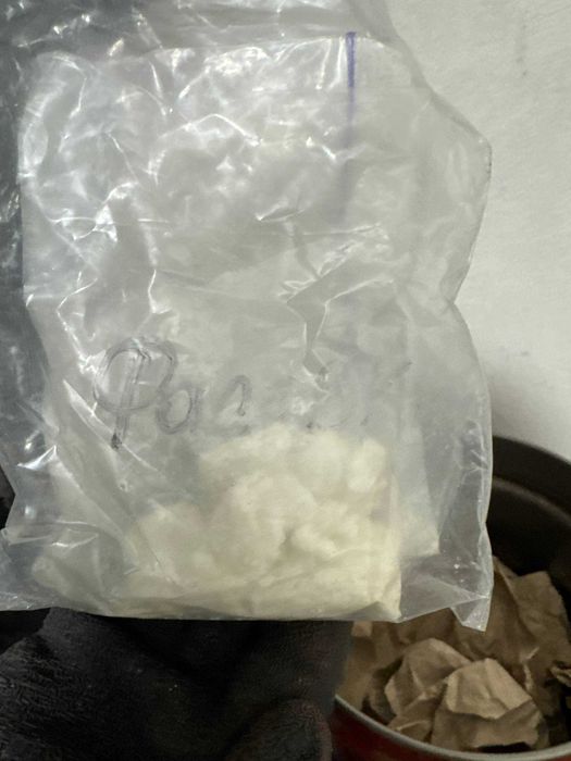 Нітрат ртуті, Нітрат ртуті ІІ біла, ртуть азотнокислая закисная