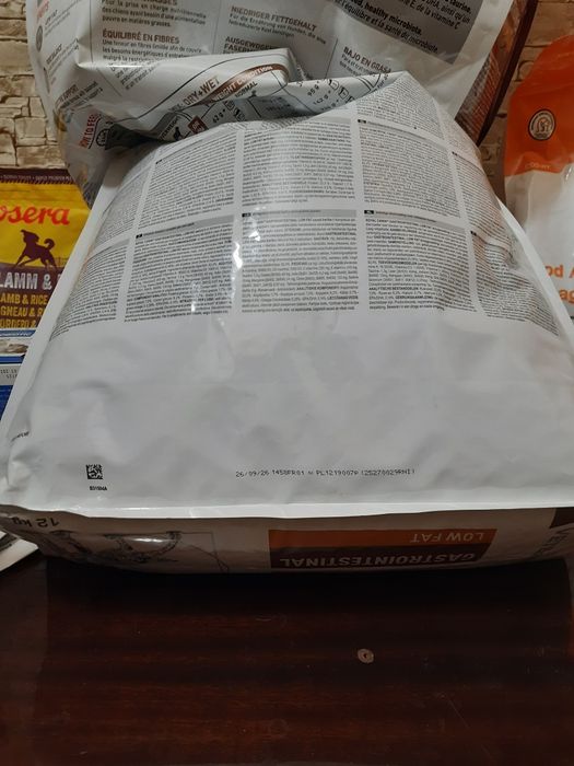 Royal Canin Gastrointestinal Low Fat