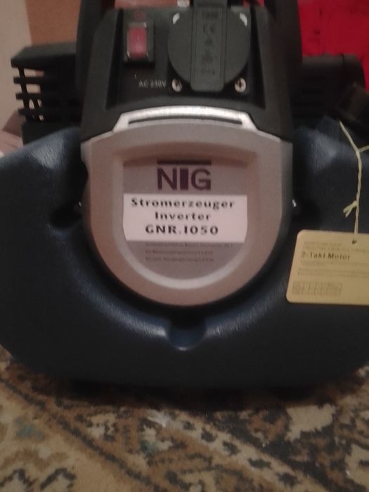 Генератор інвертор 1.1 кВт