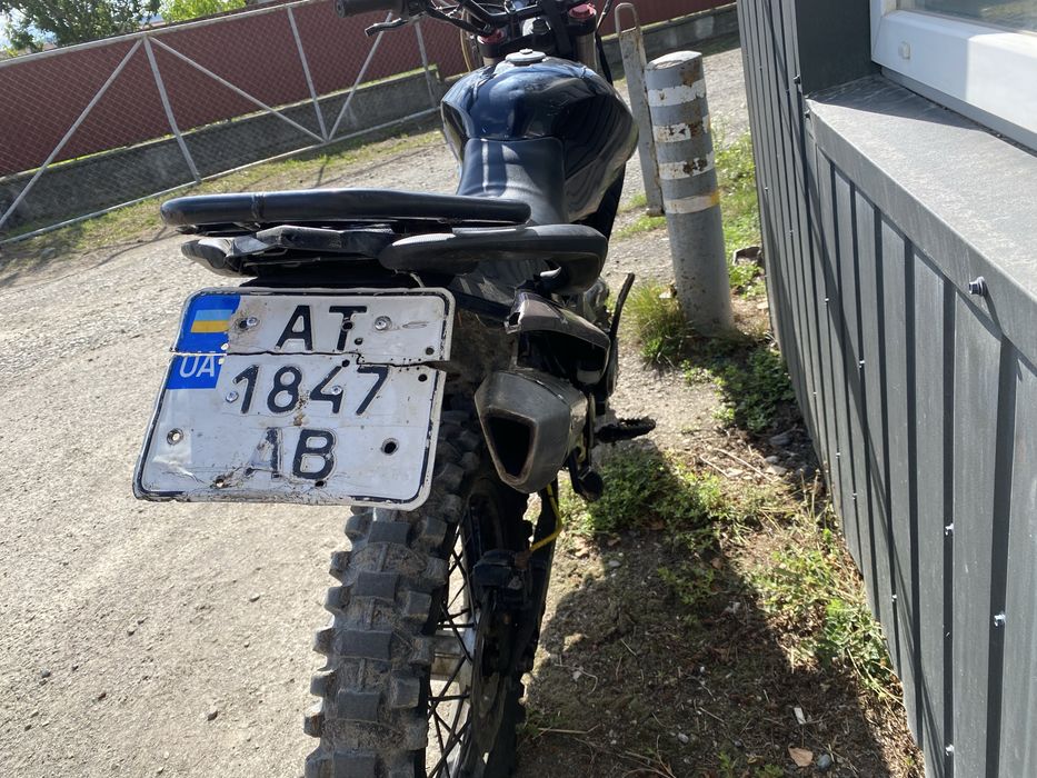 Продам шінерай 250