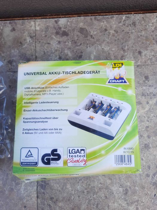 Ładowarka akumulatorków baterii uniwersalna Top Craft