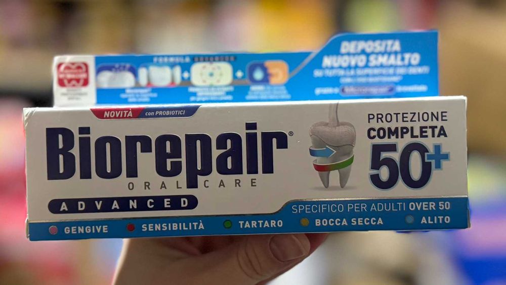 Зубна паста Biorepair захист зуб і ясен для людей з віком 50+ 75 мл