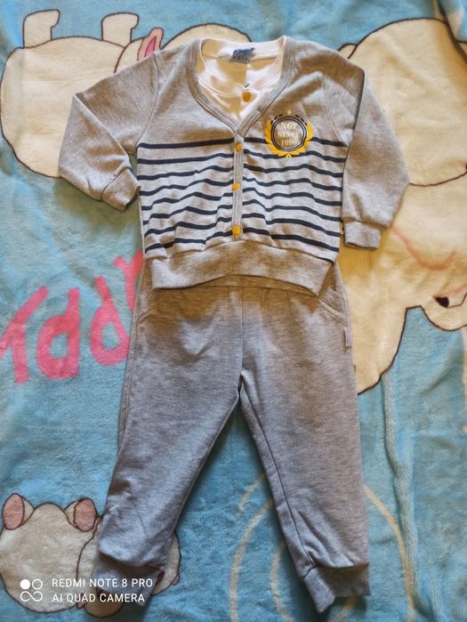 Комбинезон конверт