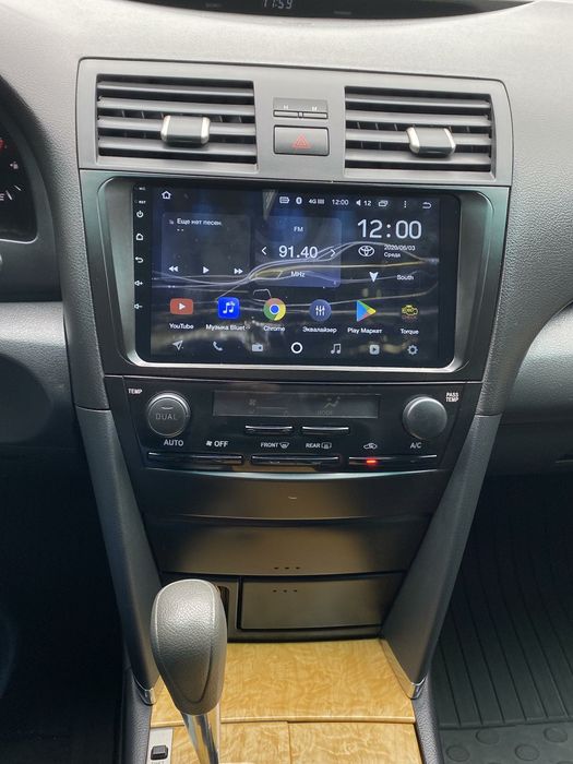 Климат контроль Toyota Camry 40