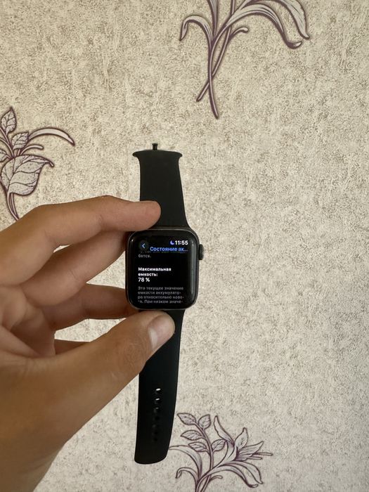 Apple watch se