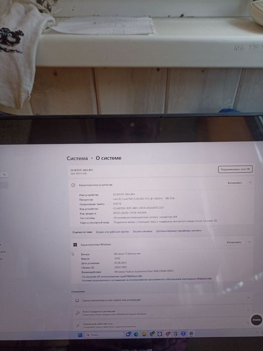 Продам ноутбук Acer Spin SP513-52N трансформер