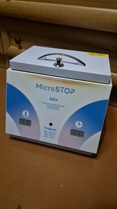 Сухожар Mircostop