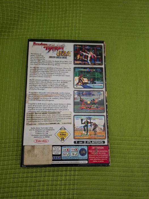 Battle Arena Toshinden URA - Sega Saturn