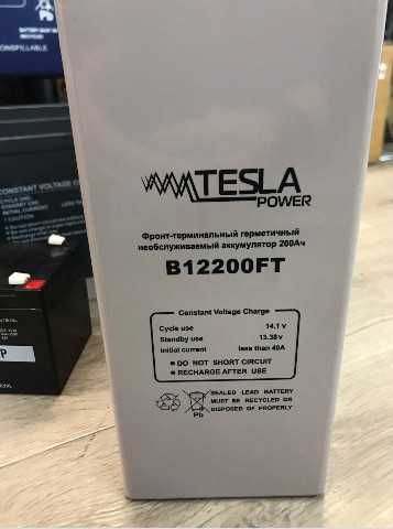 Аккумуляторы гелевые 7Ah 9Ah 100Ah 120Ah. Батарея для ИБП, котла, СЭС