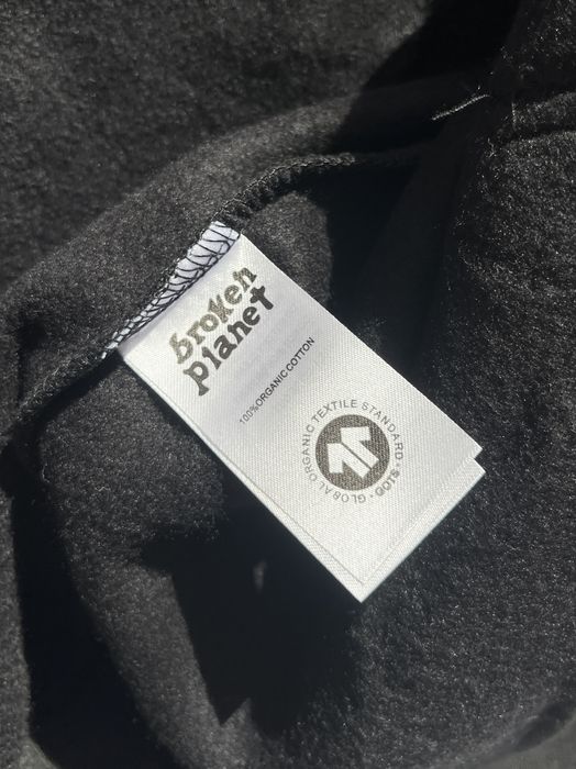 Кофта, зіпка Broken Planet