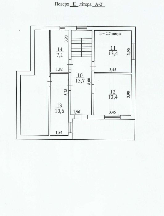 Продам коттедж з меблями та технікою по сертифікату
