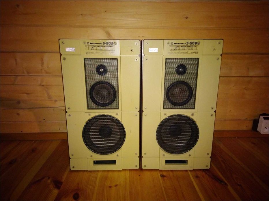 Kolumny Radiotechnika ("Radiotehnika") S 50 B. Bielsko-Biała • OLX.pl