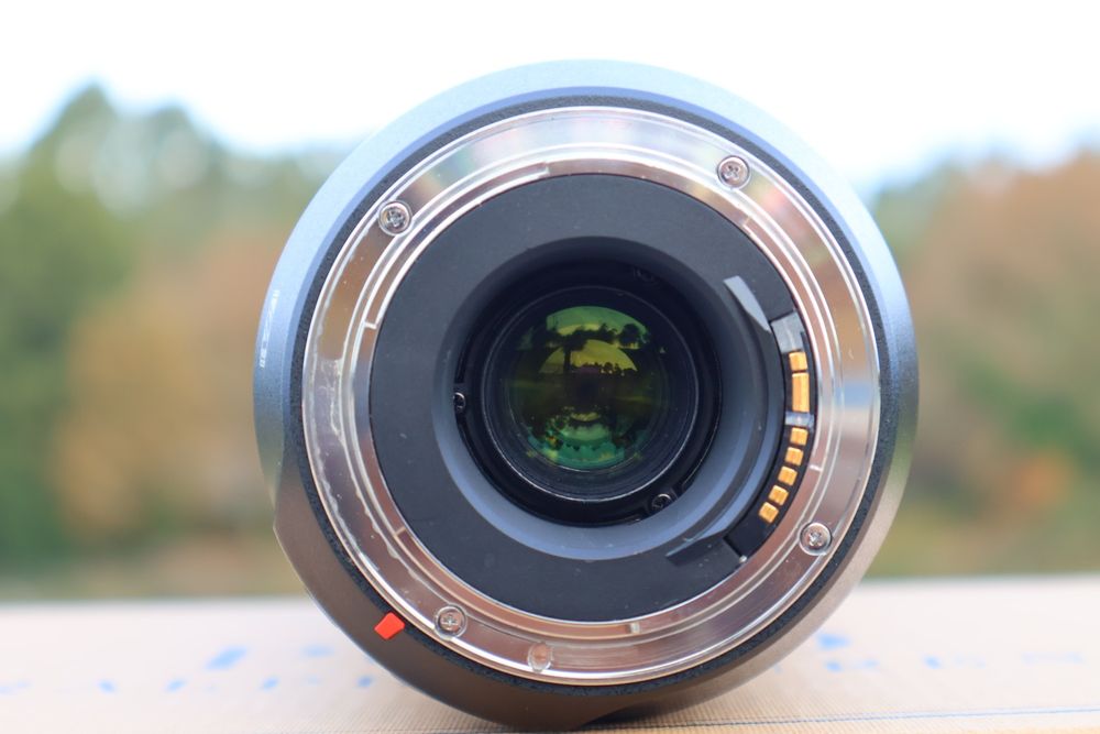 Tamron SP 70-300 mm F/4-5.6 DI VC (Canon)