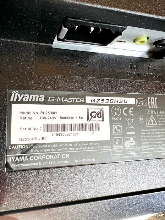 Monitor 24" iiyama G-master G2530HSU