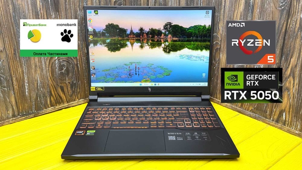 Потужний Ігровий Ноутбук Acer Nitro V16 ANV16-42 /Ryzen 5 240/ RTX 5050 8 GB