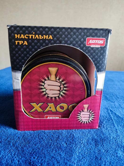 Настільна гра Хаос ( Дикі Джунглі / Jungle)