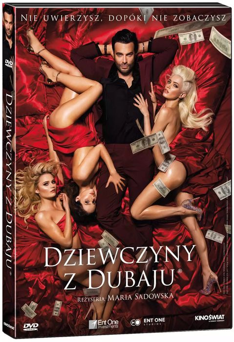 Dziewczyny z Dubaju, DVD
