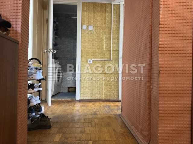 Продаж 4к квартира Райдужна 5 озеро Райдужне безготівковий