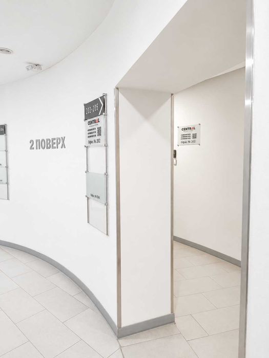 Оренда офісу 96 м² МІСТ-Сіті | 9000 грн | Без комісії | Центр Дніпра