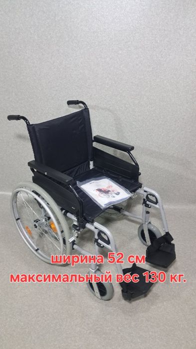 Інвалідний візок інвалідне крісло инвалидная коляска каляска кресло