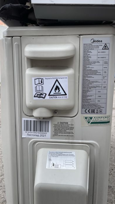 Кондиціонер спліт система Midea Blanc DС MA-12N8DO