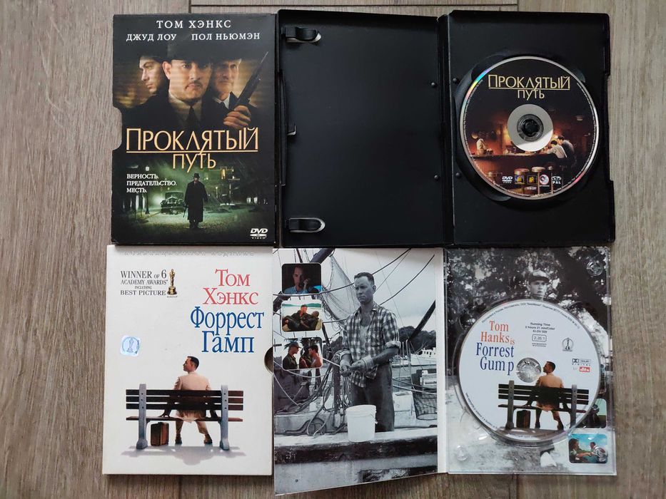 DVD video Том Хэнкс. Проклятый путь. Форрест Гамп.