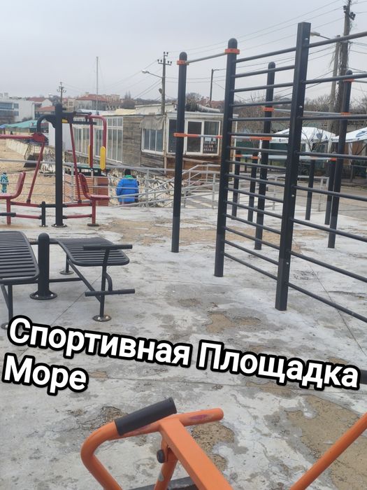 Участок 6 сотокЧервоный Хутор (Лиманка) Рассрочка от Собственника