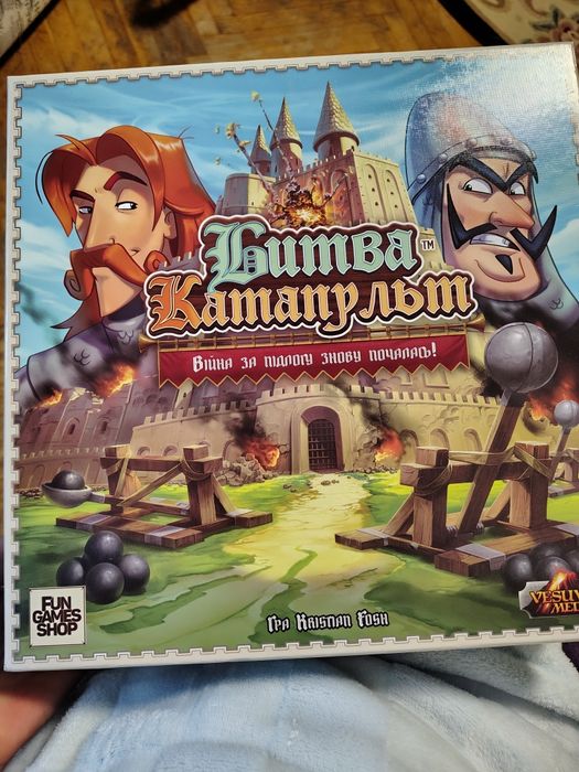 Гра Битва катапульт