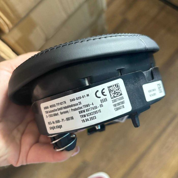 Подушка безопасности BMW / AirBag BMW G series / Г серія