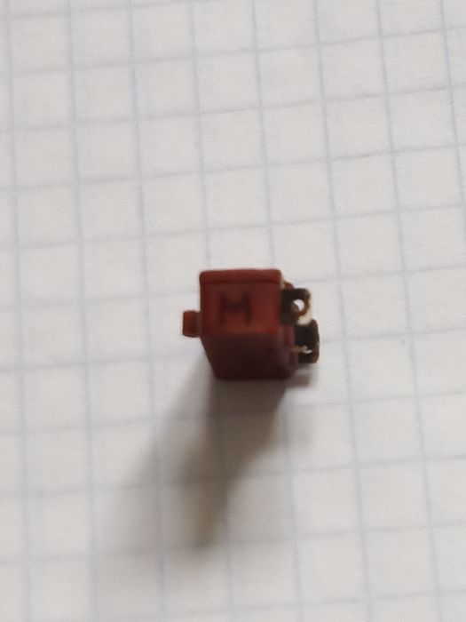 микропереключатель мп 7 м (1980)