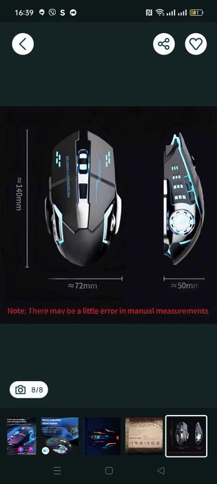 Беспроводная игровая мышь T-Wolf Q13
