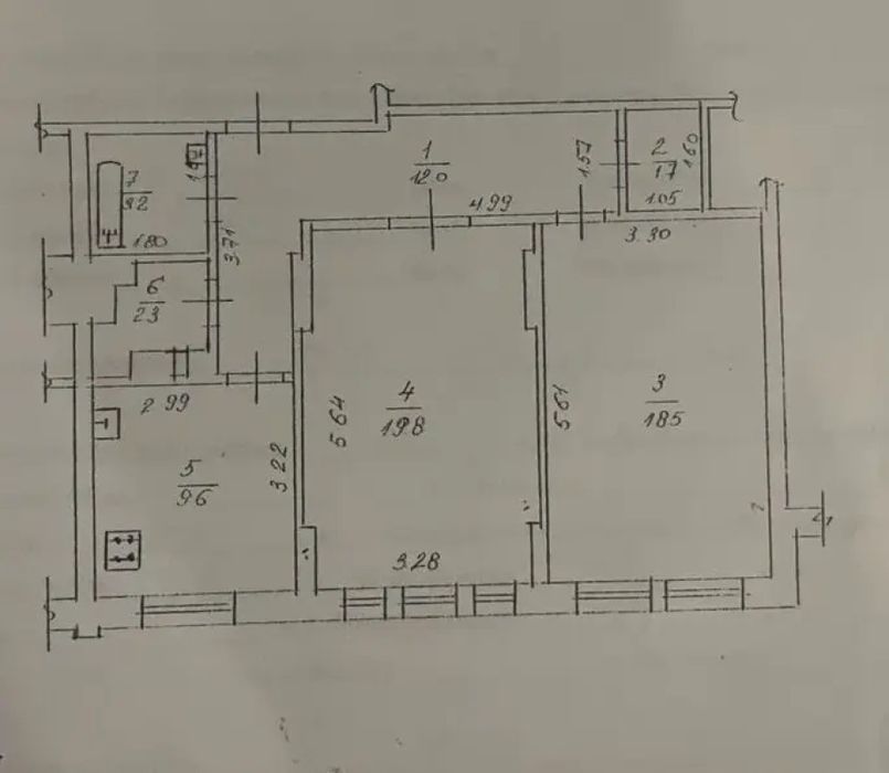Сучасна квартира в центрі міста, 560391
