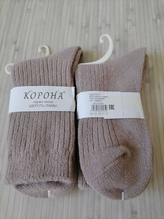 Жіночі вовняні, шерстяні шкарпетки, кашемірові, термо носки