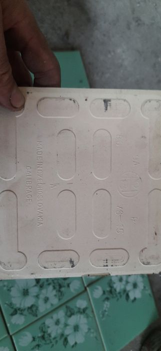 Плитка керамічна Кафель 150×150×6мм 2.5м²+