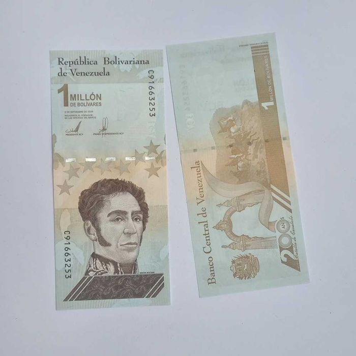 1 milion Bolivares 2020 UNC - 2sztuki