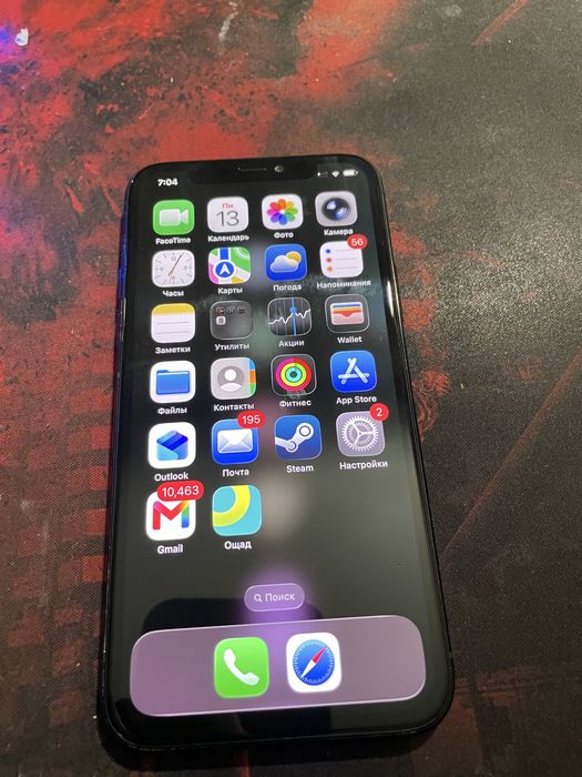 IPhone 11 Pro 64Gb