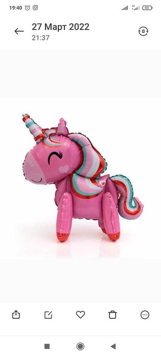 Фотозона девочке пони единорог из шаров барби на день рождения 4,5,6,7