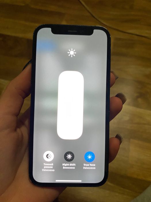 Айфон 12 міні 75акб