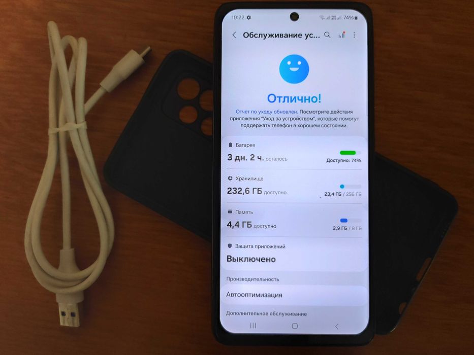 Samsung Galaxy A52 A525F-DS 8/256GB ,камера 64 мП , дисплей Амолед