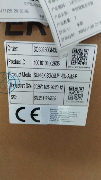 Гібридний сонячний інвертор (hybrid) Deye SUN-6K-SG05LP1-EU-AM2-P