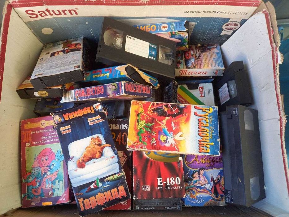 VHS Кассеты с фильмами, мультиками и пустые С НЮАНСОМ!