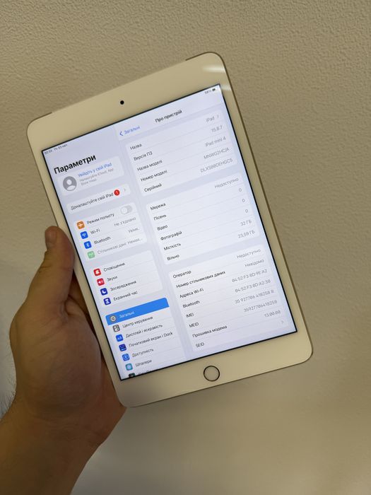 iPad mini 4gen 32 gb Lte Gold