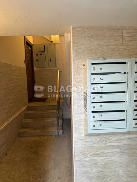 2-кімнатна квартира за адресою вул. Глинянський Тракт (площа 47 м²) - Atlanta.ua - фото 19