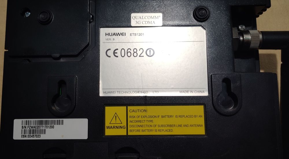 Стаціонарний CDMA термінал Huawei ETS 1201 (для мережі Інтертелеком)Б