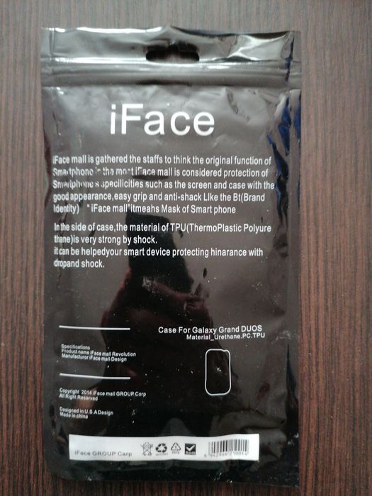 Защитное стекло к смартфону Huawei P30 lite