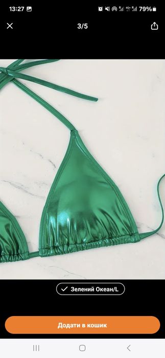 Продається класний купальник.