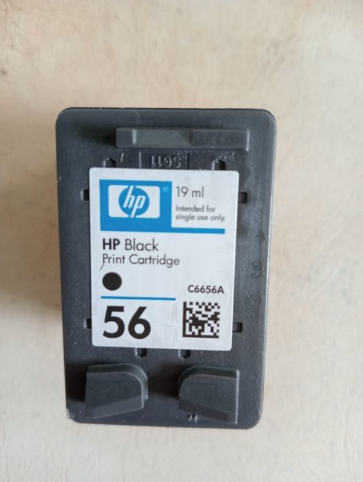 Drukarka  skaner urządzenie wielofunkcyjne HP