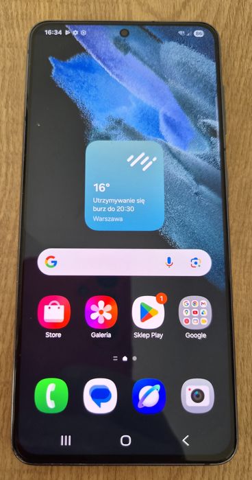 Samsung Galaxy S21 Phantom Gray SM-991B/DS