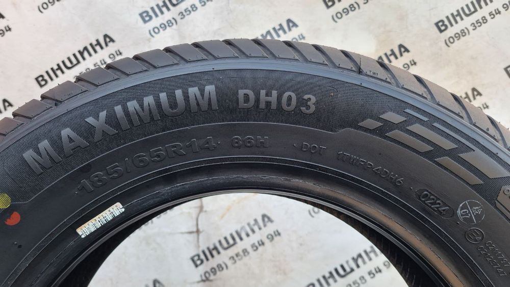Шини 185/65 R 14 Doublestar MAXIMUM DH03. Літо. Нові колеса склад.